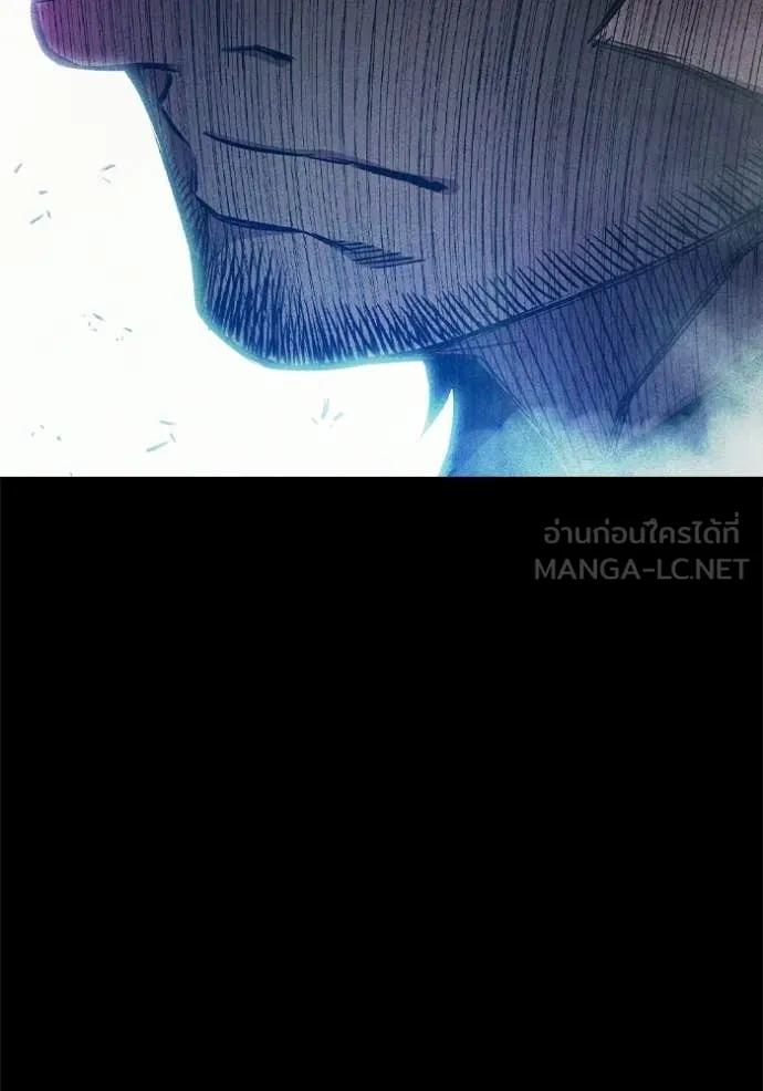 Juvenile Prison เยาวชนคนคุก ตอนที่ 86 page 26