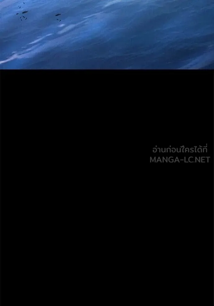 Juvenile Prison เยาวชนคนคุก ตอนที่ 86 page 29