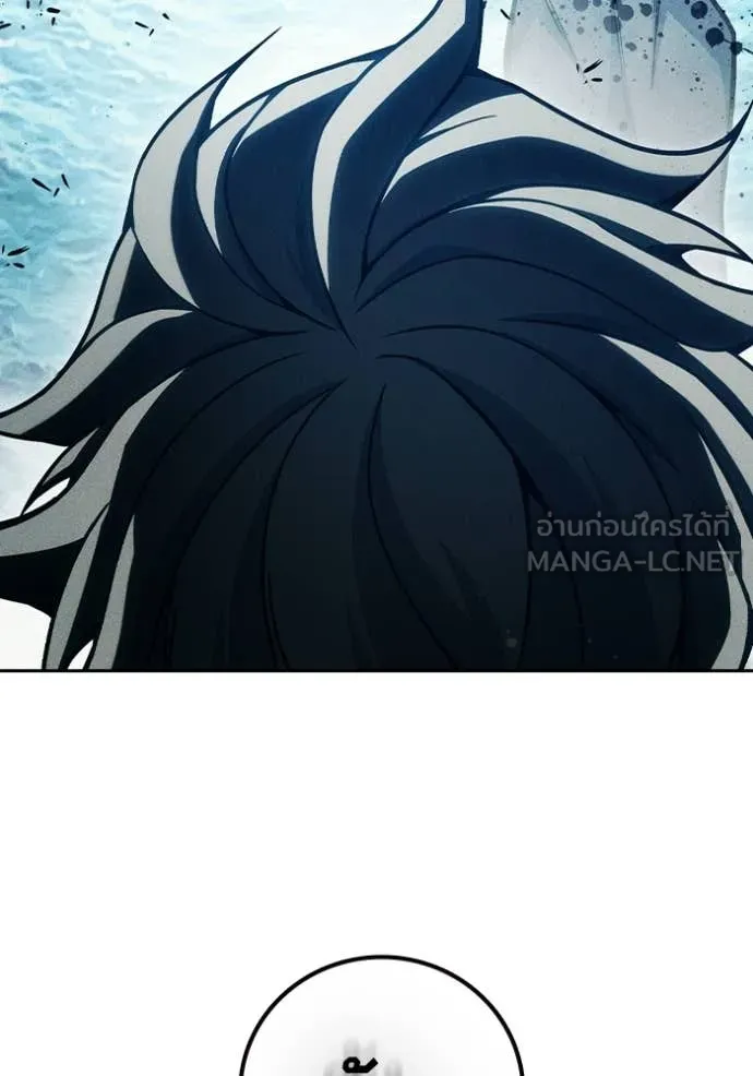 Juvenile Prison เยาวชนคนคุก ตอนที่ 86 page 35