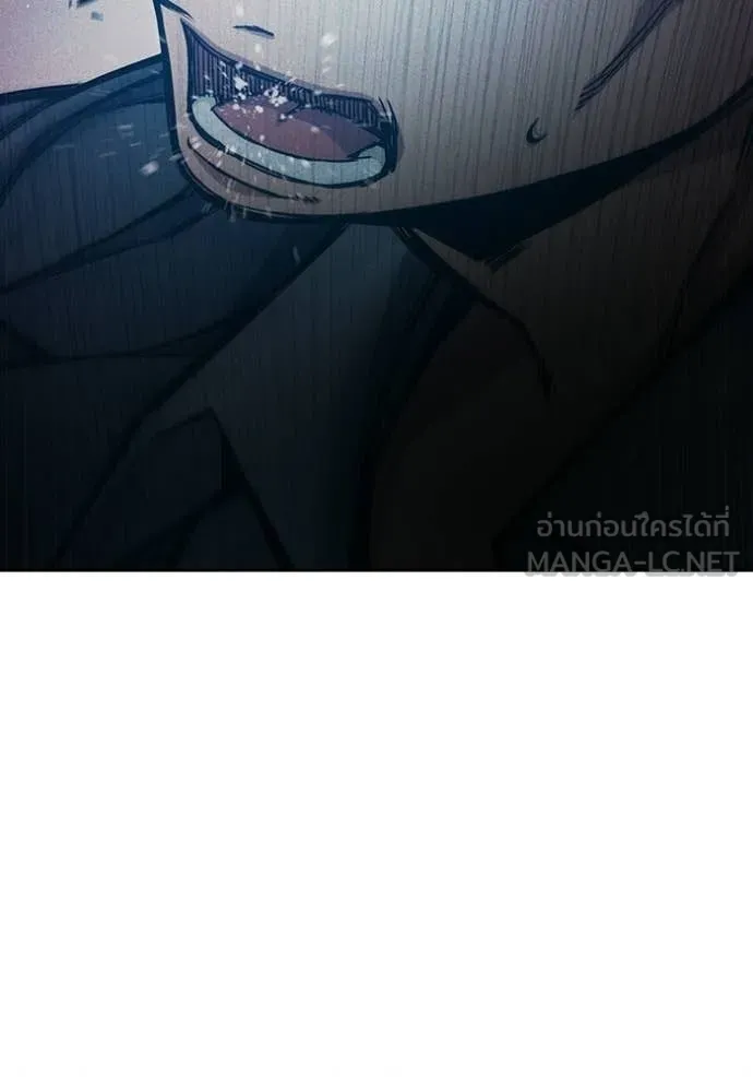 Juvenile Prison เยาวชนคนคุก ตอนที่ 86 page 40