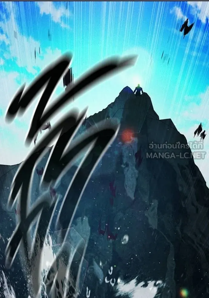 Juvenile Prison เยาวชนคนคุก ตอนที่ 86 page 41