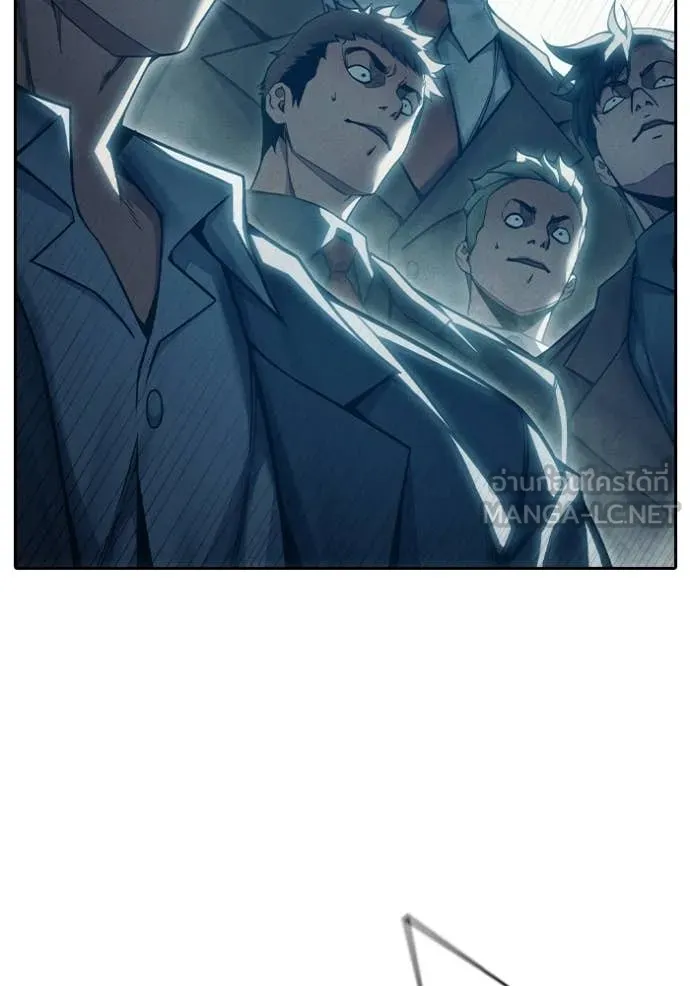 Juvenile Prison เยาวชนคนคุก ตอนที่ 86 page 44