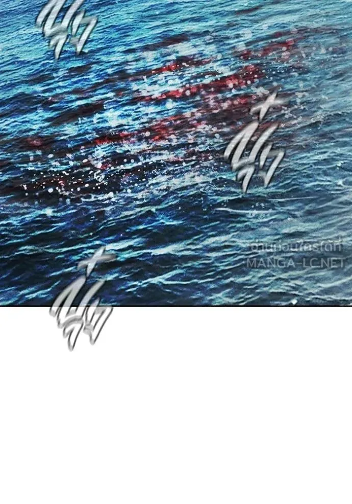 Juvenile Prison เยาวชนคนคุก ตอนที่ 86 page 46