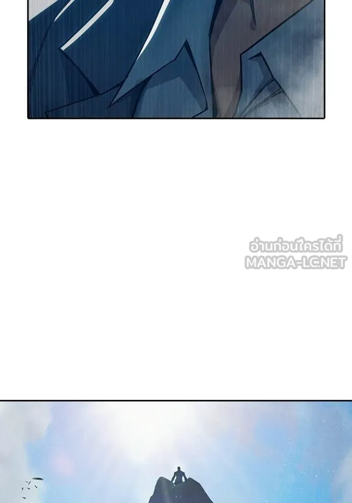 Juvenile Prison เยาวชนคนคุก ตอนที่ 86 page 48