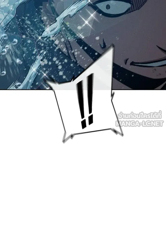 Juvenile Prison เยาวชนคนคุก ตอนที่ 86 page 55