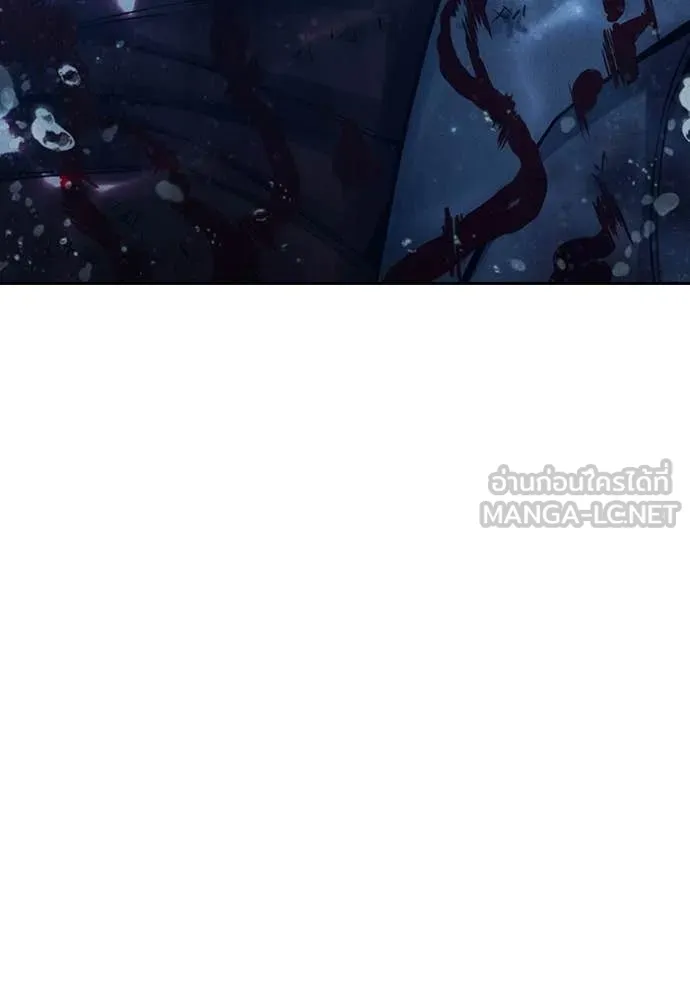 Juvenile Prison เยาวชนคนคุก ตอนที่ 86 page 62