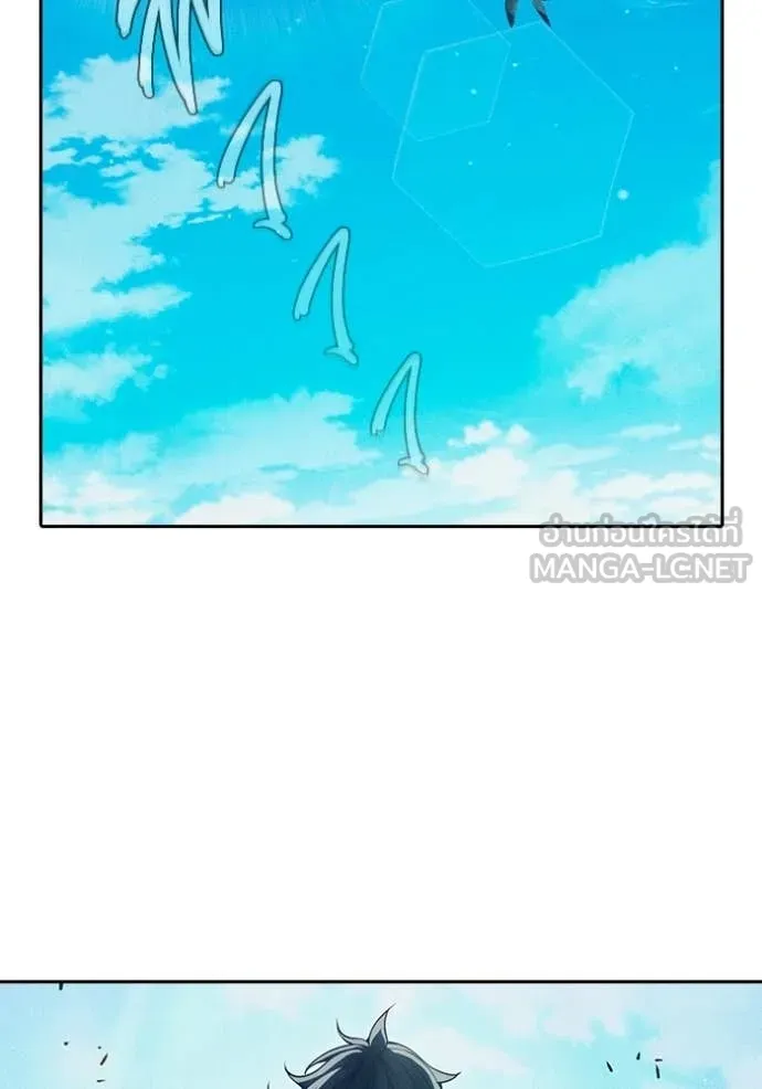 Juvenile Prison เยาวชนคนคุก ตอนที่ 86 page 64