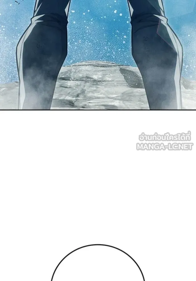 Juvenile Prison เยาวชนคนคุก ตอนที่ 86 page 66