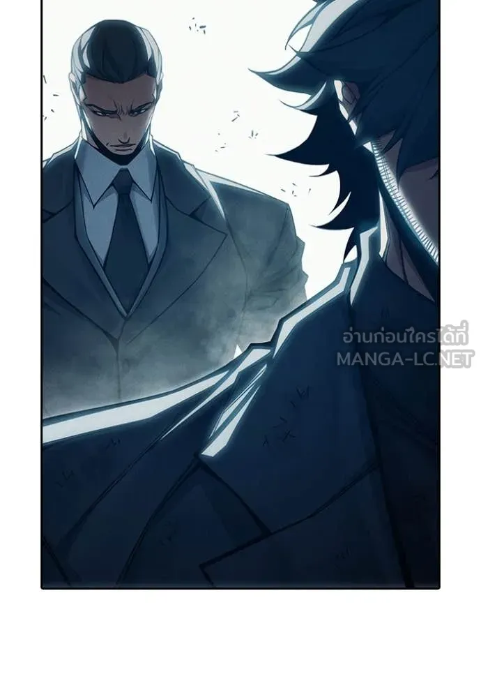 Juvenile Prison เยาวชนคนคุก ตอนที่ 86 page 69