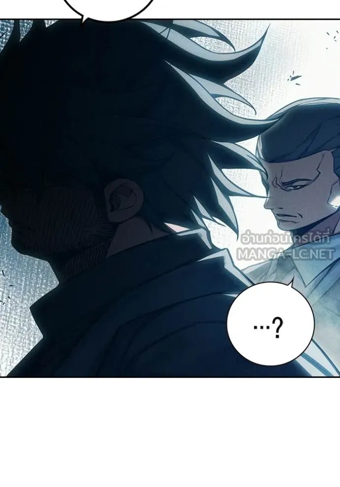 Juvenile Prison เยาวชนคนคุก ตอนที่ 86 page 72