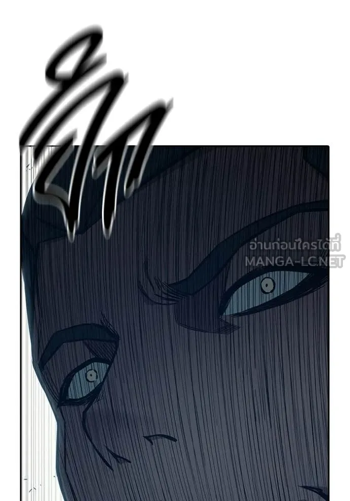 Juvenile Prison เยาวชนคนคุก ตอนที่ 86 page 73