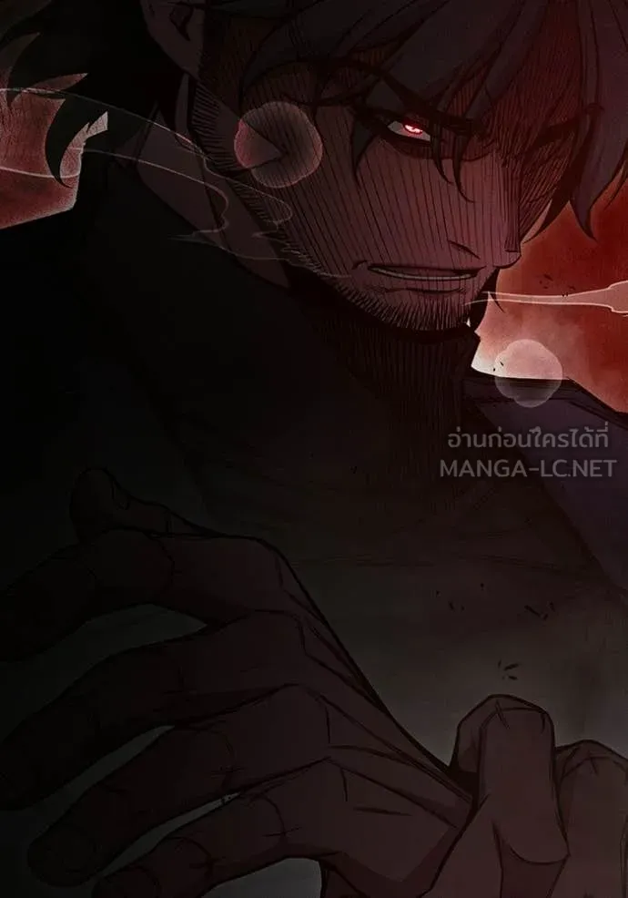 Juvenile Prison เยาวชนคนคุก ตอนที่ 86 page 77