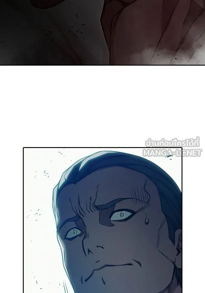Juvenile Prison เยาวชนคนคุก ตอนที่ 86 page 78