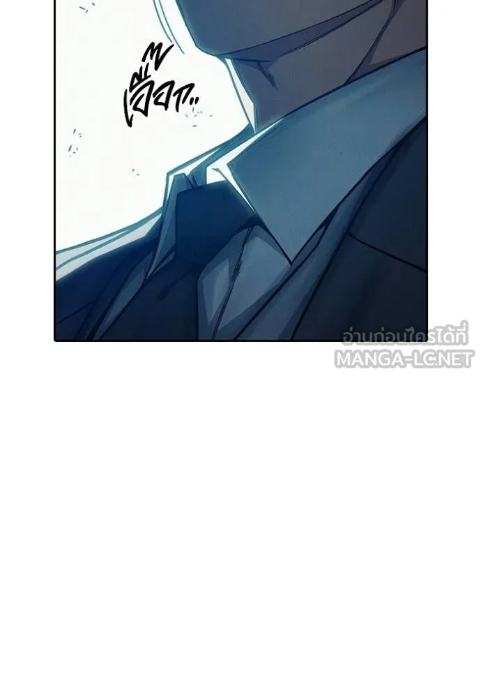 Juvenile Prison เยาวชนคนคุก ตอนที่ 86 page 79