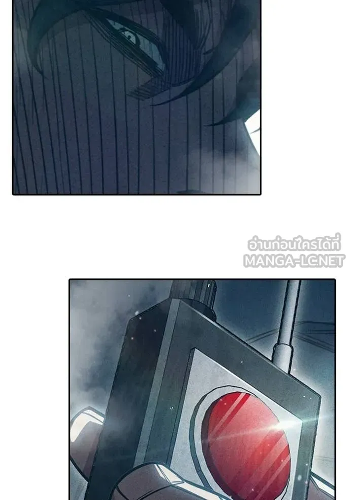Juvenile Prison เยาวชนคนคุก ตอนที่ 86 page 82
