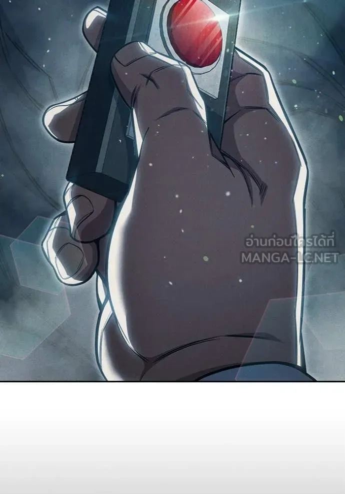 Juvenile Prison เยาวชนคนคุก ตอนที่ 86 page 85