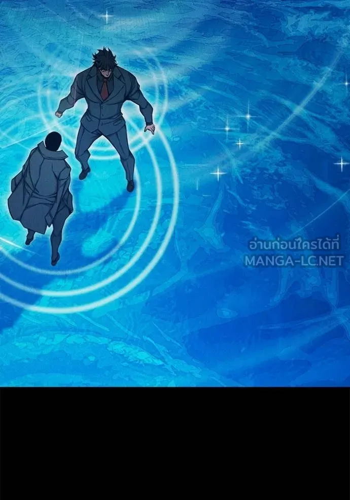 Juvenile Prison เยาวชนคนคุก ตอนที่ 86 page 99