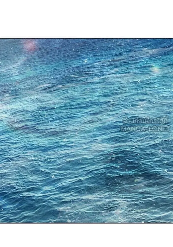 Juvenile Prison เยาวชนคนคุก ตอนที่ 86 page 105