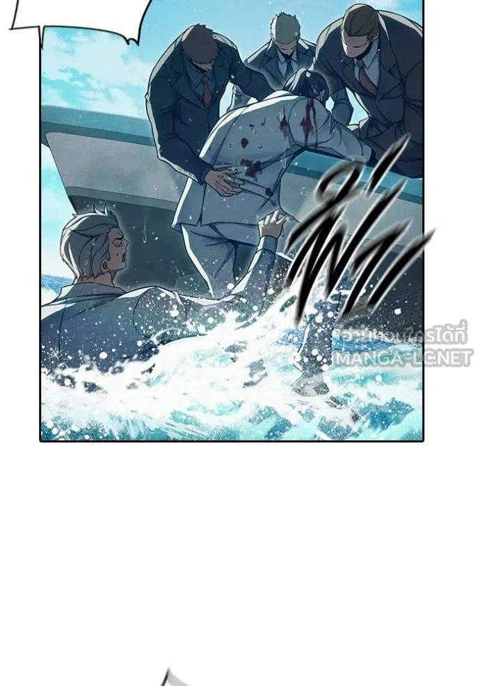 Juvenile Prison เยาวชนคนคุก ตอนที่ 86 page 110