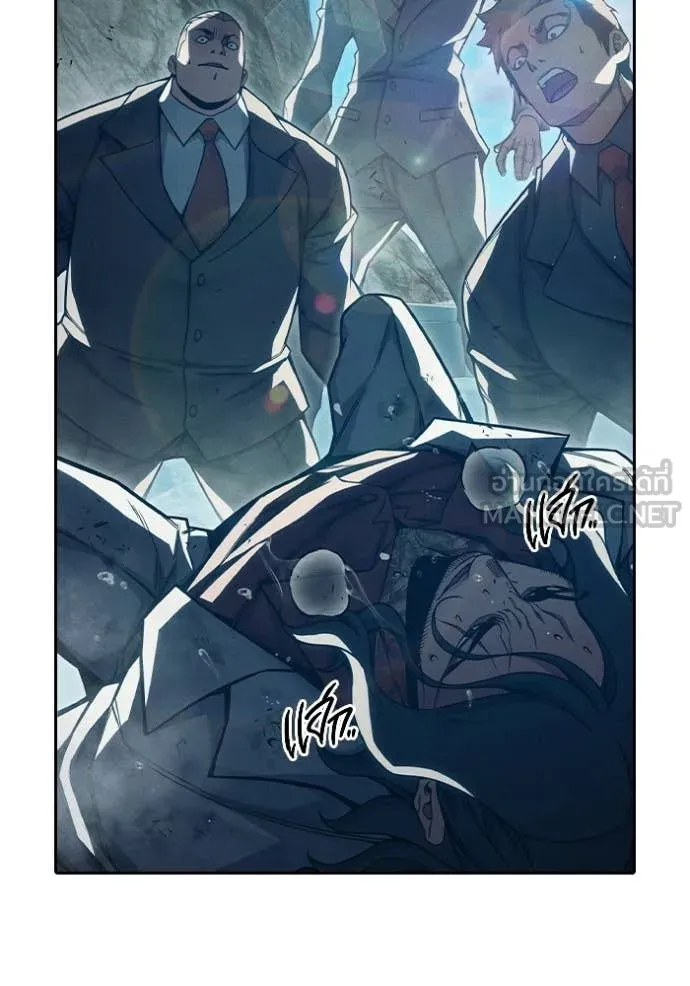 Juvenile Prison เยาวชนคนคุก ตอนที่ 86 page 117