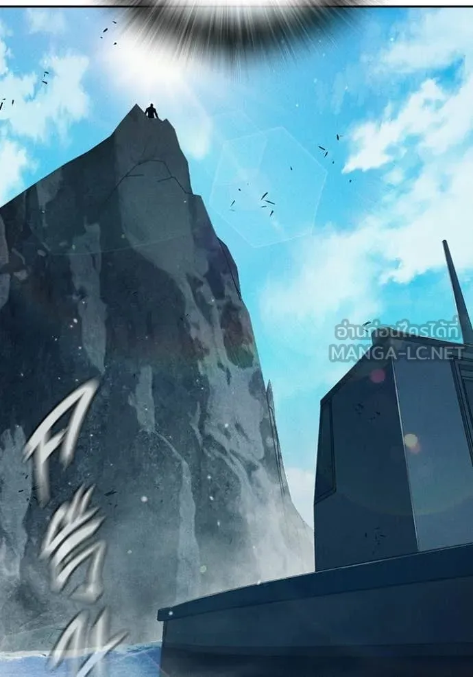 Juvenile Prison เยาวชนคนคุก ตอนที่ 86 page 120