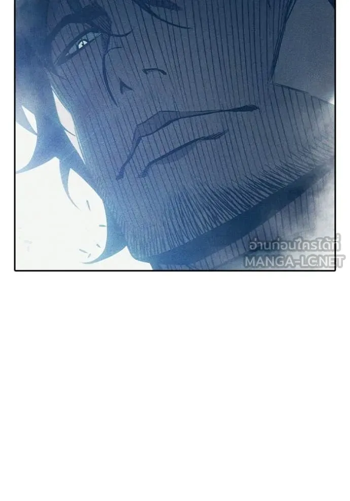 Juvenile Prison เยาวชนคนคุก ตอนที่ 86 page 122