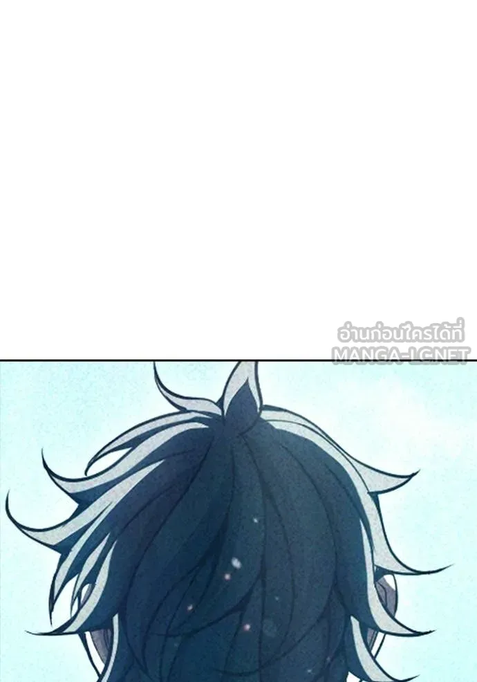 Juvenile Prison เยาวชนคนคุก ตอนที่ 86 page 130