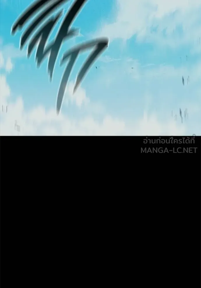 Juvenile Prison เยาวชนคนคุก ตอนที่ 86 page 156
