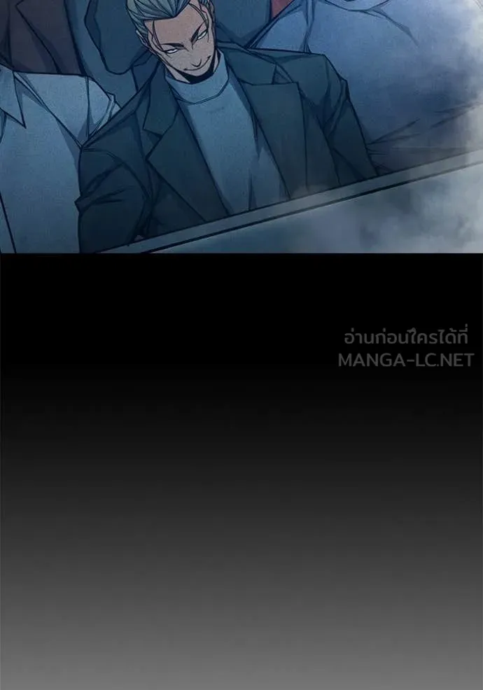 Juvenile Prison เยาวชนคนคุก ตอนที่ 86 page 166