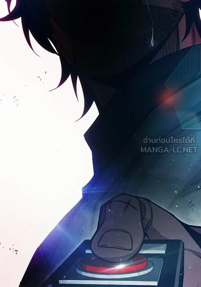 Juvenile Prison เยาวชนคนคุก ตอนที่ 86 page 168