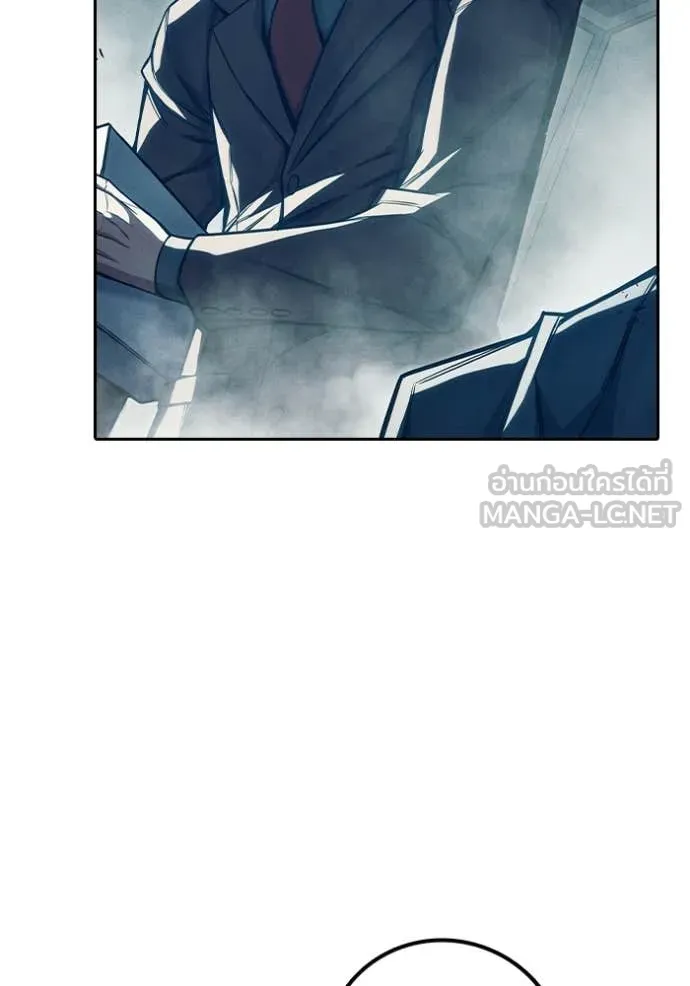Juvenile Prison เยาวชนคนคุก ตอนที่ 86 page 171