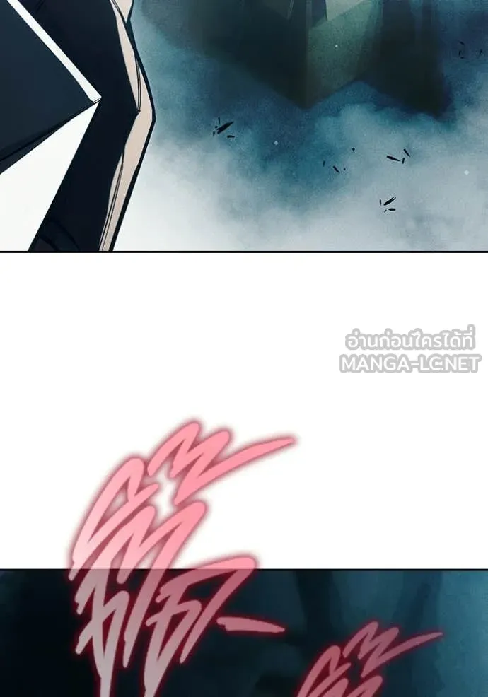 Juvenile Prison เยาวชนคนคุก ตอนที่ 86 page 173