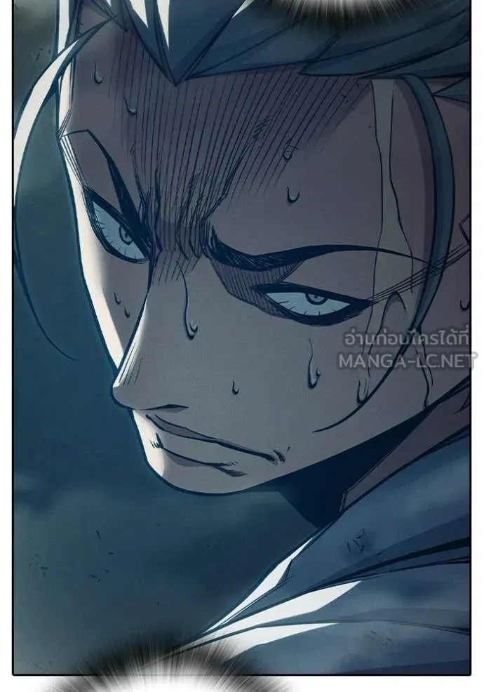 Juvenile Prison เยาวชนคนคุก ตอนที่ 86 page 177