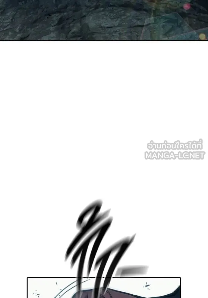 Juvenile Prison เยาวชนคนคุก ตอนที่ 86 page 180