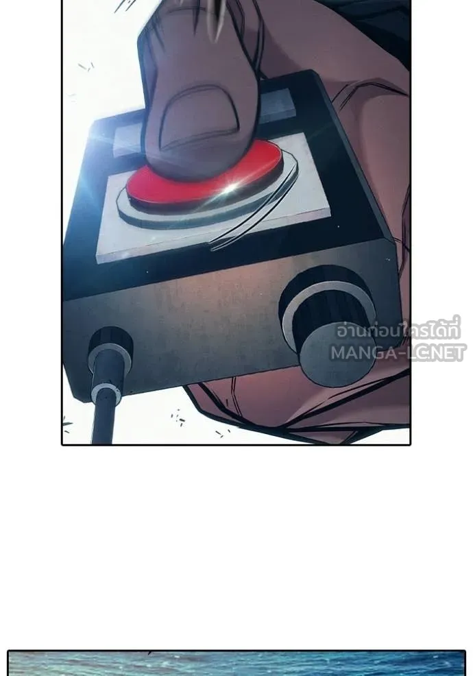Juvenile Prison เยาวชนคนคุก ตอนที่ 86 page 181