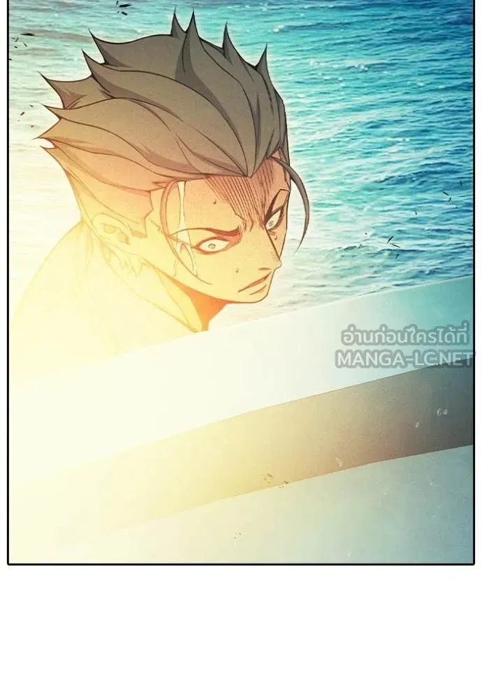 Juvenile Prison เยาวชนคนคุก ตอนที่ 86 page 182