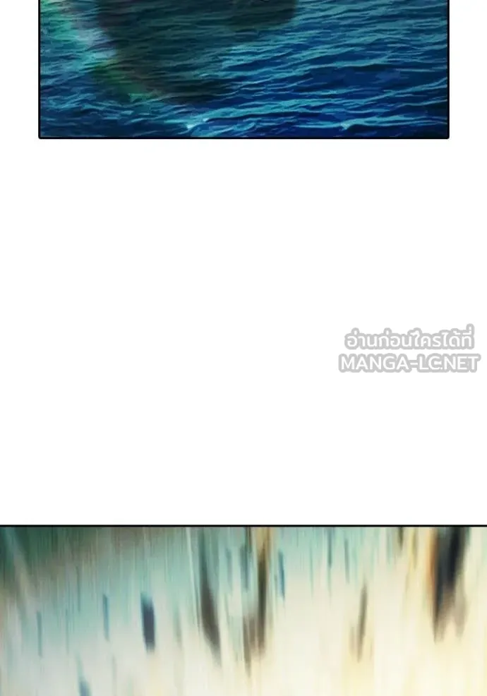 Juvenile Prison เยาวชนคนคุก ตอนที่ 86 page 184