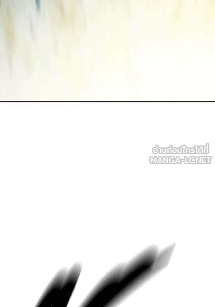 Juvenile Prison เยาวชนคนคุก ตอนที่ 86 page 185