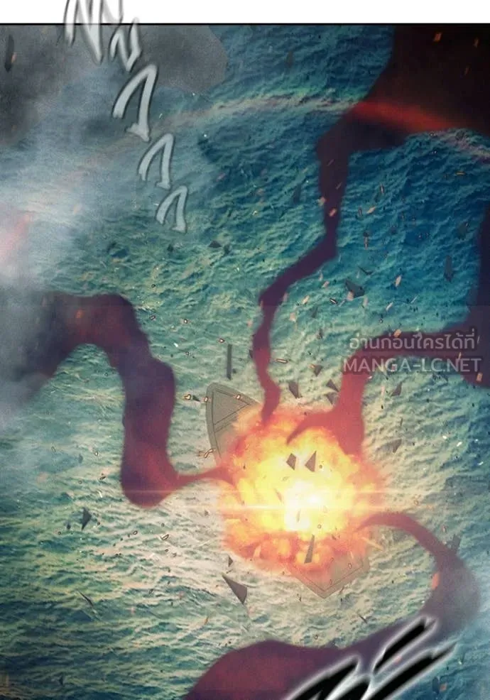 Juvenile Prison เยาวชนคนคุก ตอนที่ 86 page 189