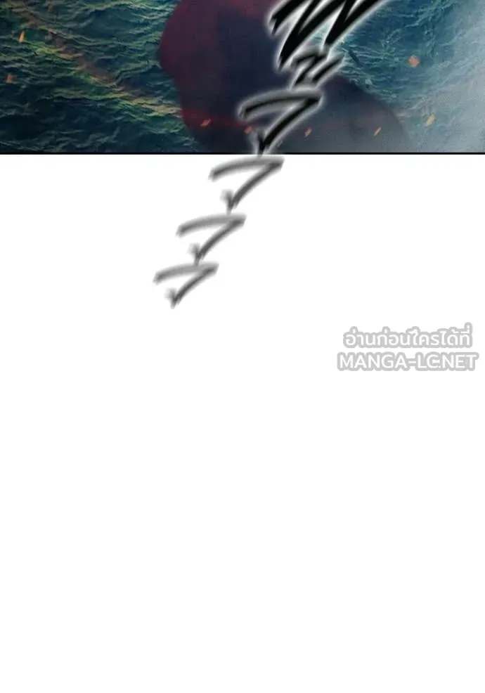 Juvenile Prison เยาวชนคนคุก ตอนที่ 86 page 190