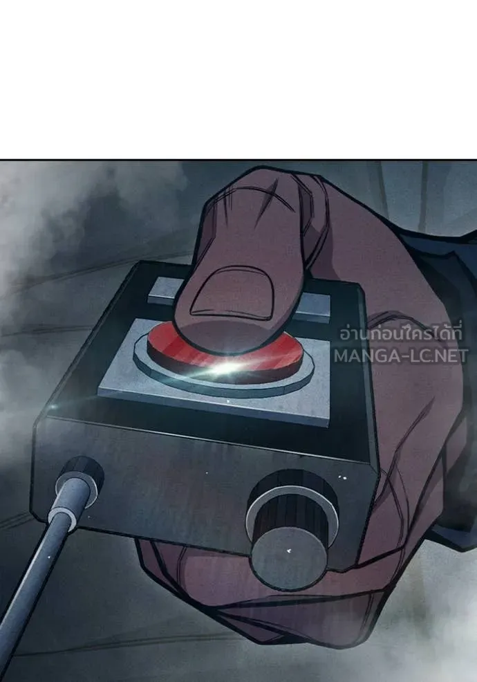 Juvenile Prison เยาวชนคนคุก ตอนที่ 86 page 192