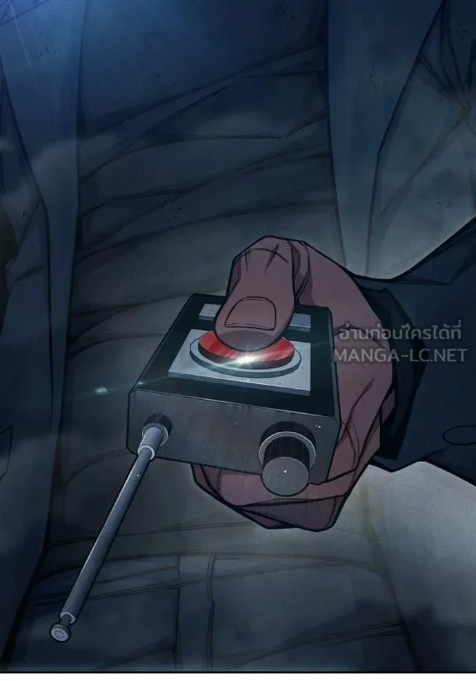 Juvenile Prison เยาวชนคนคุก ตอนที่ 86 page 194