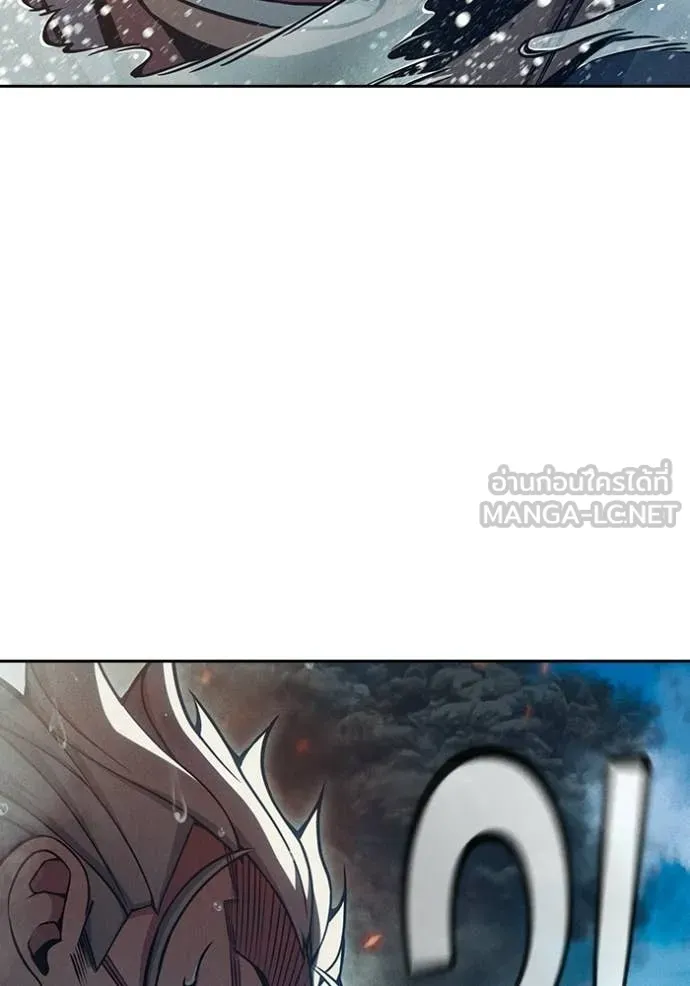 Juvenile Prison เยาวชนคนคุก ตอนที่ 86 page 198