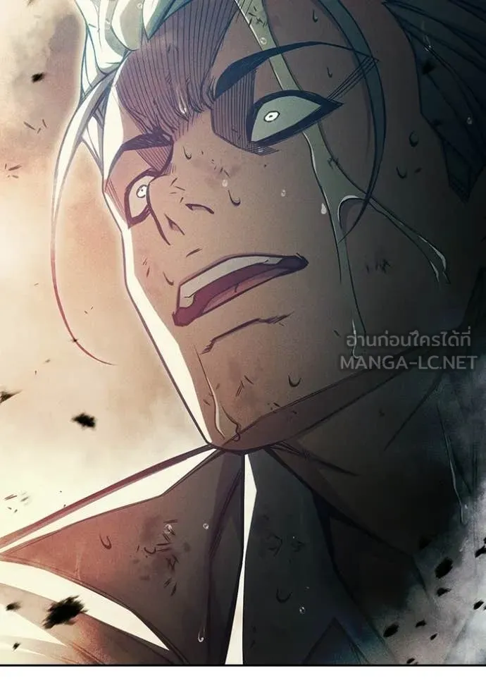 Juvenile Prison เยาวชนคนคุก ตอนที่ 86 page 205