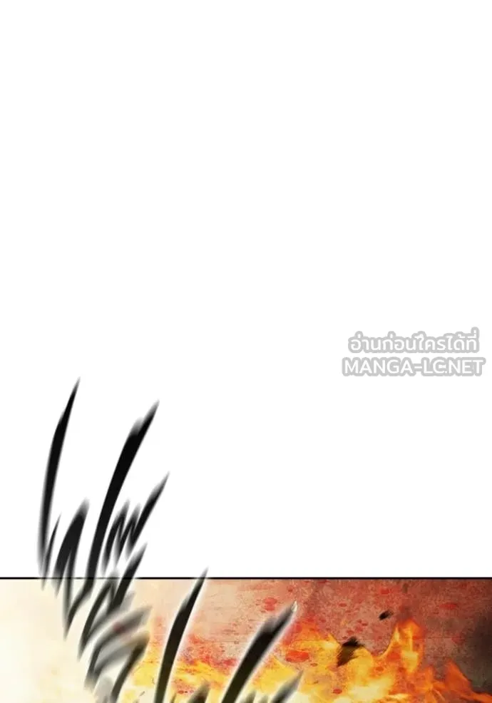 Juvenile Prison เยาวชนคนคุก ตอนที่ 86 page 206