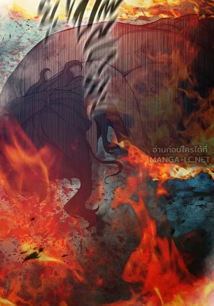 Juvenile Prison เยาวชนคนคุก ตอนที่ 86 page 207