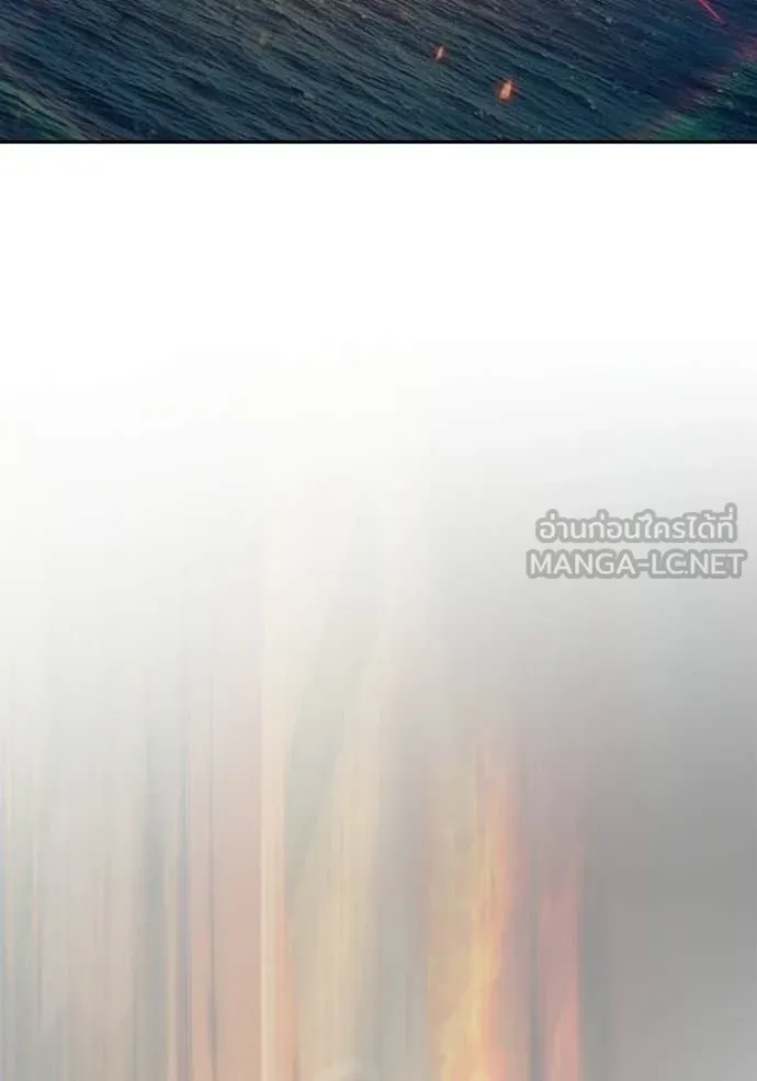 Juvenile Prison เยาวชนคนคุก ตอนที่ 86 page 212