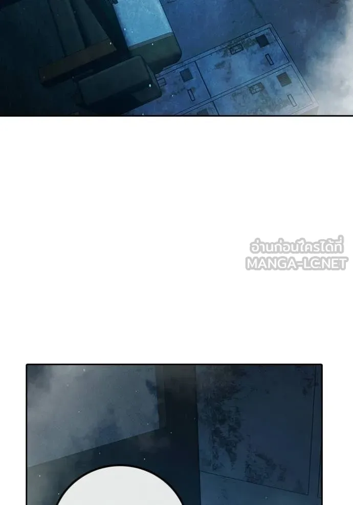 Juvenile Prison เยาวชนคนคุก ตอนที่ 86 page 218