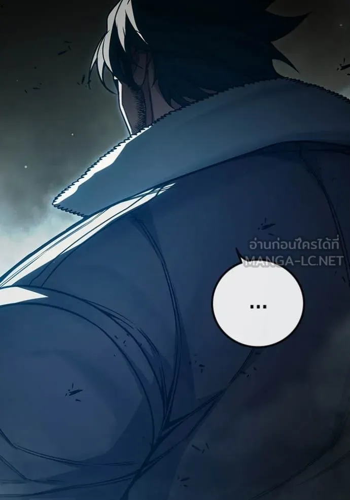 Juvenile Prison เยาวชนคนคุก ตอนที่ 86 page 235