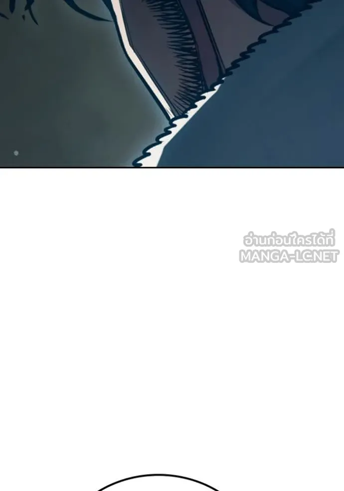 Juvenile Prison เยาวชนคนคุก ตอนที่ 86 page 237